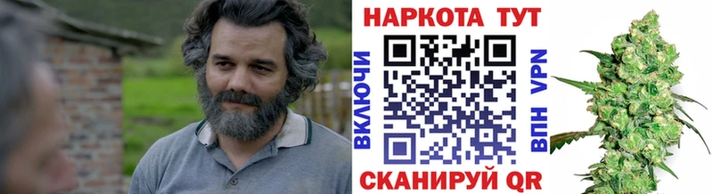 Какие есть наркотики Бологое Галлюциногенные грибы  ГЕРОИН  ГАШ  Меф  МАРИХУАНА  Амфетамин  APVP 