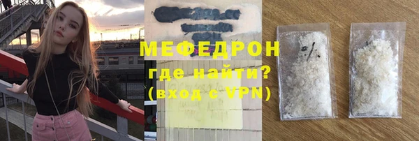 apvp Балабаново
