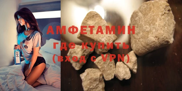синтетический гашиш Баксан