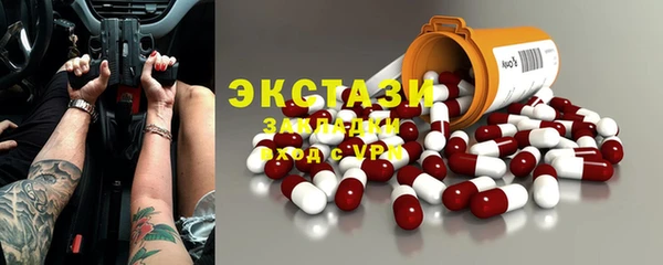 apvp Балабаново