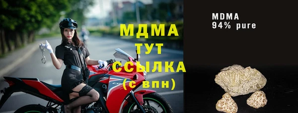 apvp Балабаново