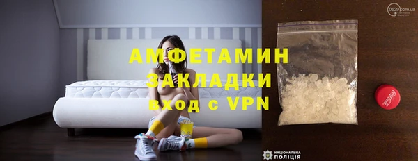 apvp Балабаново