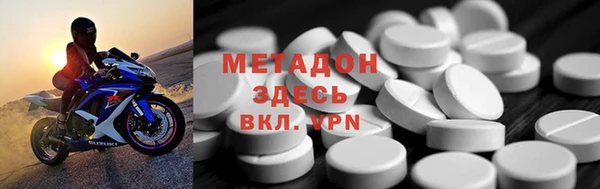 синтетический гашиш Баксан