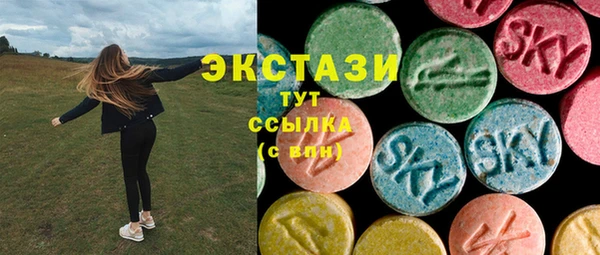 apvp Балабаново