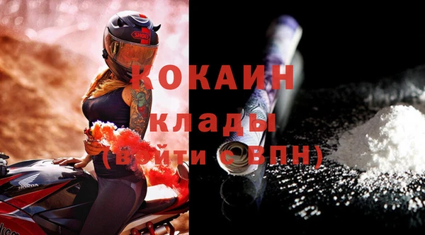 apvp Балабаново