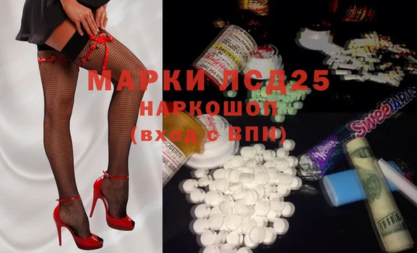 apvp Балабаново