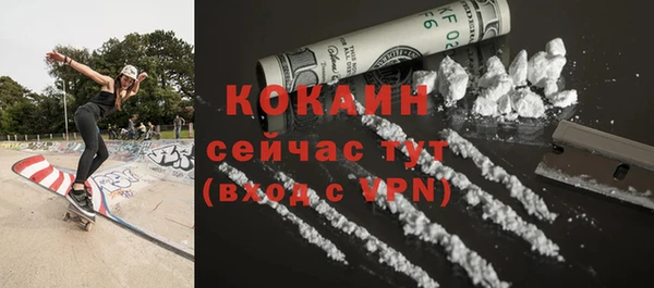 apvp Балабаново