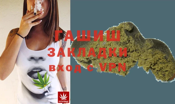 apvp Балабаново