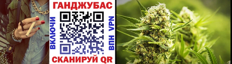как найти закладки  Бологое  Марихуана LSD WEED 